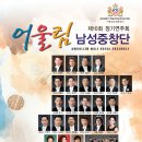 어울림기획(주) 이미지
