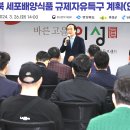 의성식품 이미지