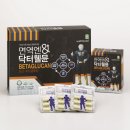 일화약국 이미지