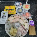 모녀낙곱새부평 | 산곡동 맛집 모녀낙곱새 너무 맛있잖아😍