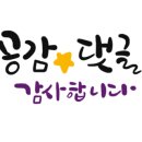 후소당 이미지