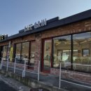 흥양로 51번길 이미지