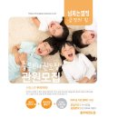 충무 태권도장 이미지