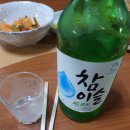 지글보글야식 이미지