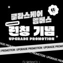 모비스카페