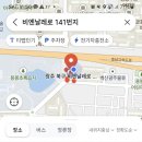 팔팔롤러클럽점핑스타 이미지