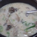 큰맘할매순대국목동