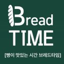 이마트에브리데이 양주옥정점