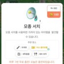금성세탁소 이미지