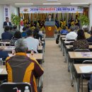 서영암농협 이미지