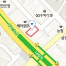 미래연합비뇨기과의원 티스토리