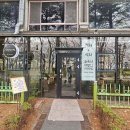 마루공원 이미지