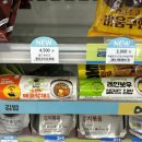 판타스틱코인노래연습장(삼산2호점) | 동구 카페홀로우, 남구 블라인드오뎅 ⭐️⭐️⭐️⭐️⭐️🎤