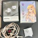 B.K 일렉트로닉 | [내돈내산 리뷰] TRN-MT4 Pro 럭키백 구매기