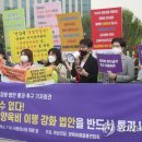 중고물품판매 우먼타임스