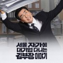 TOON PC | 울산SBS학원 게임/웹툰학원 어떤 곳일까?