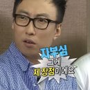영어로 말하자 | 링글ㅣ직장인 화상영어 6개월 후기 (장단점, 실력향상, 추천/비추천)