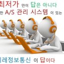 조은DC마트