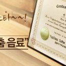 디라운지피부과의원 이미지