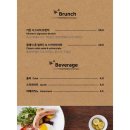 키친바이