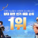 수성모바일 이미지