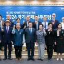 그날 이미지