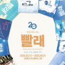 유니플렉스 2관 이미지