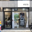 이큅헤어 이미지