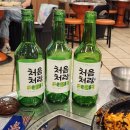 맛돌곱창구이 | [대전 서구 월평동 맛집추천] 맛돌곱창구이 내돈내산 솔직 후기