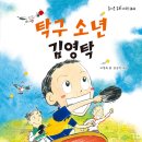 도서출판 글이랑