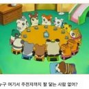 보스식당 네이버블로그