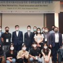 웰빙수산 이미지