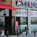 소로3-57(혁신도시) 이미지