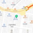 조호성치과의원 네이버블로그