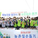 익산인력공사 이미지