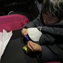 도우카시트