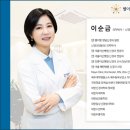 서울아산신경과의원 이미지
