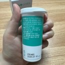 민트부부치과 네이버블로그