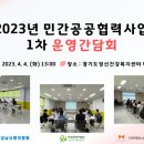 김포다은병원 이미지