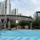 경충대로 2092번길 2 이미지