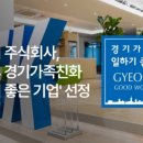 이케이테크 이미지