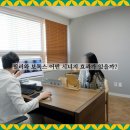 잇츠미성형외과의원 | 안산성형외과 필러와 보톡스 어떤 시너지 효과가 있을까?