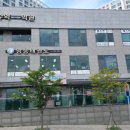 영웅태권도 이미지