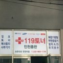 조은전산 네이버블로그