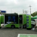 곡성(순천)휴게소 이미지