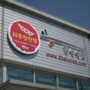 테크광고프레임 이미지
