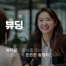 손끝그림 이미지