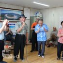 화목1리경로당 이미지