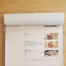 족발클라쓰 이미지