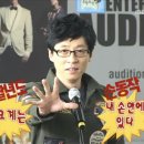 락떼스피릿